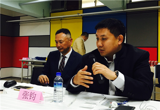 业之峰董事长_业之峰装饰效果图(2)