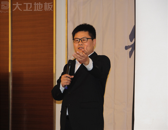 董事长讲话感悟_人生感悟图片