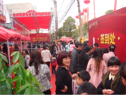 优质钻铺吸引众多投资者前来选购