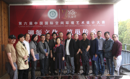 2015第六届筑巢奖华东大区复评在杭州中国美术学院象山校区举行