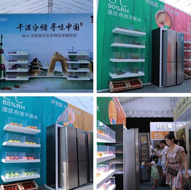 展廳內(nèi)部 展廳內(nèi)部