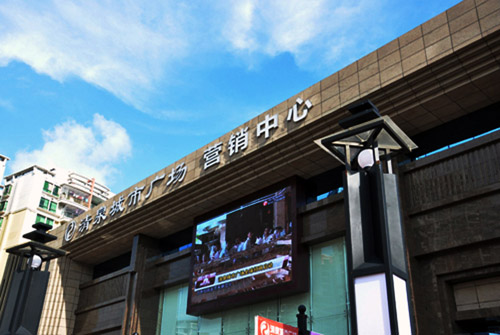 厦深高铁惠州南站周边楼盘最新实景 最高5千抵