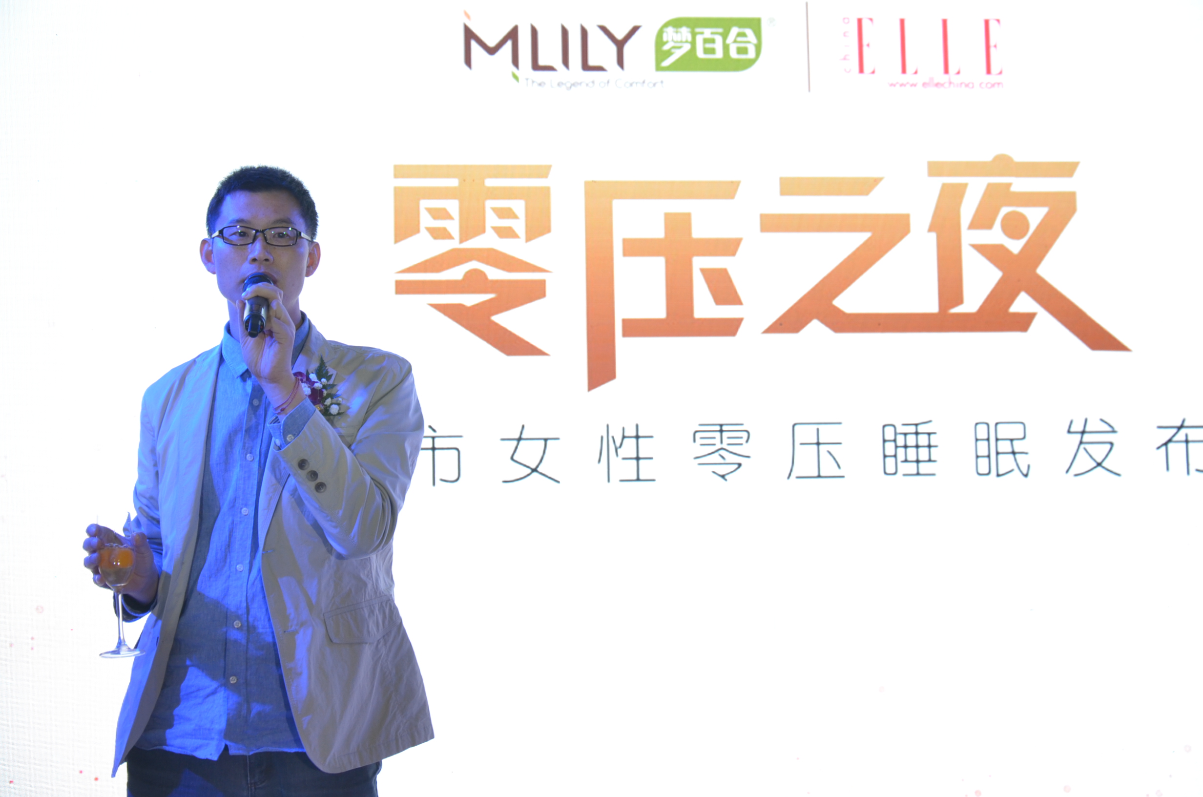 恒康家居董事长 Mlily梦百合品牌创始人 倪张根先生