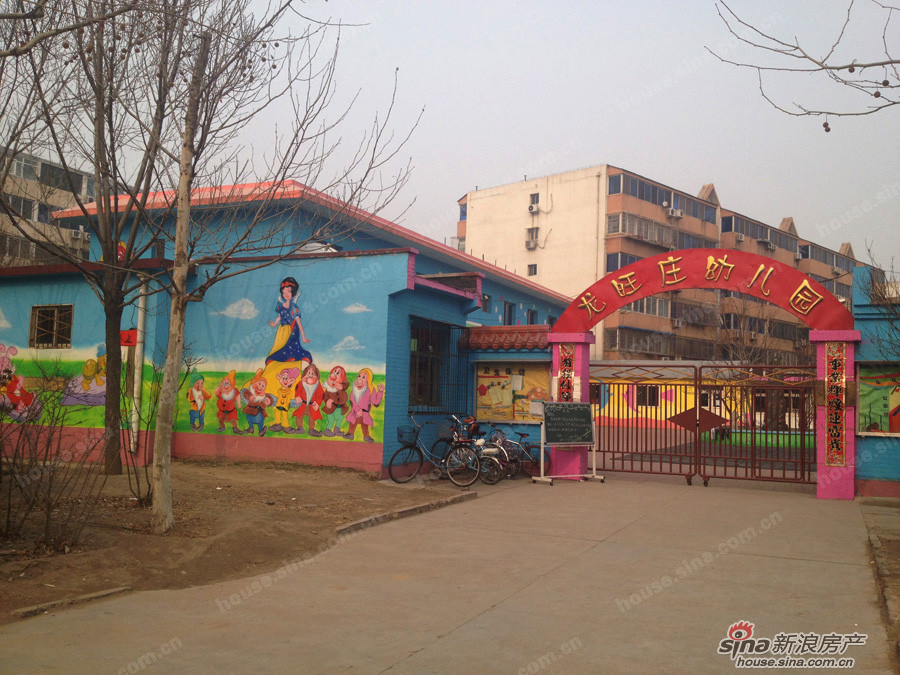 北京珠江东都国际龙旺庄幼儿园与项目仅一路之