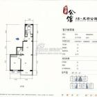 D户型一室二厅一卫