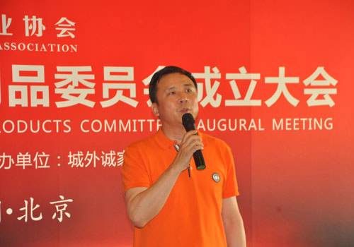 刘晨董事长_世界小姐刘晨