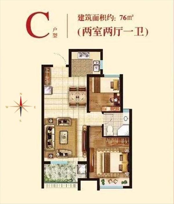 c户型约76平米两室两厅一卫户型图