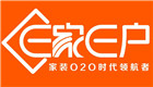 E家E户