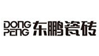 广东东鹏控股股份有限公司