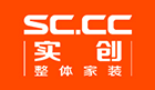 北京实创装饰