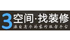 3空间·找装修
