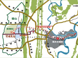秀湖鹭岛 璧山区 独栋别墅,叠拼,小高层,高层 地铁1号线,璧山隧道