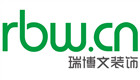 瑞博文装饰