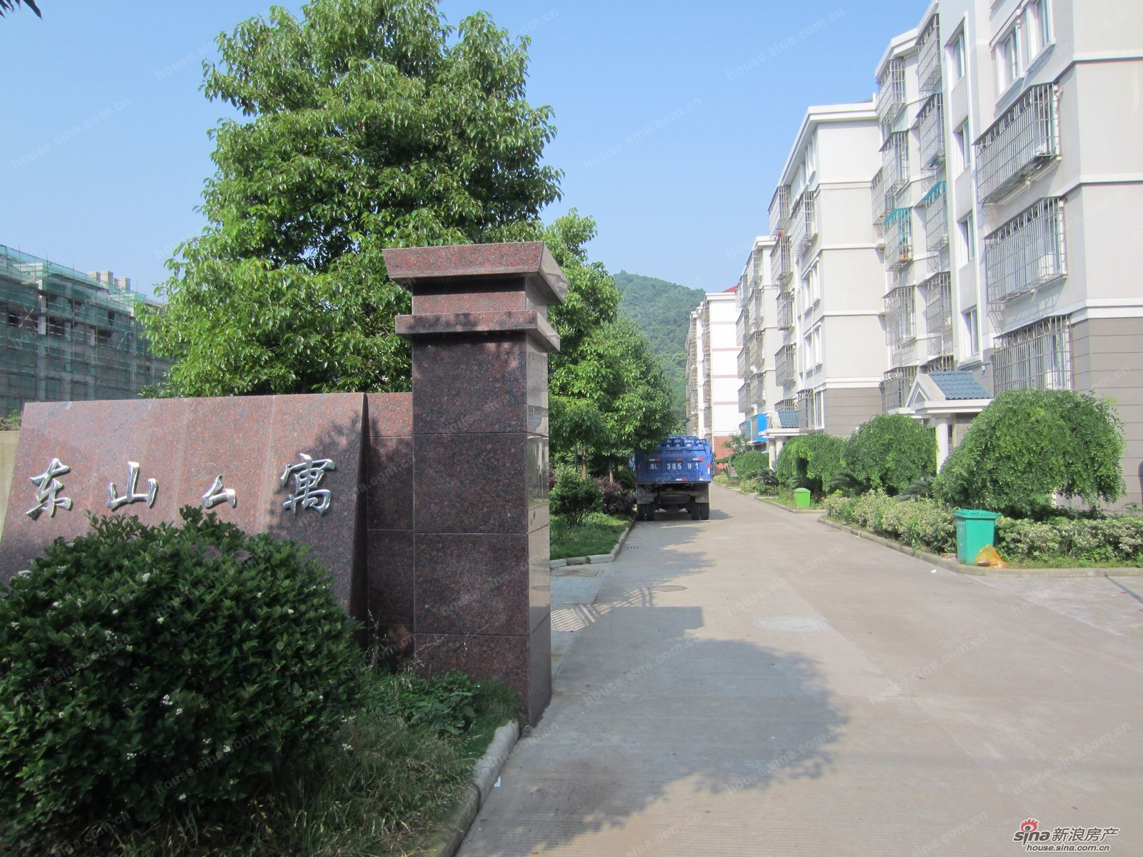 舟山华大东华名府_东山公寓2995579-新浪乐居