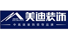 湖南美迪装饰