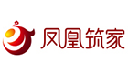 凤凰筑家