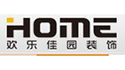 昆明欢乐佳园室内装饰工程有限公司