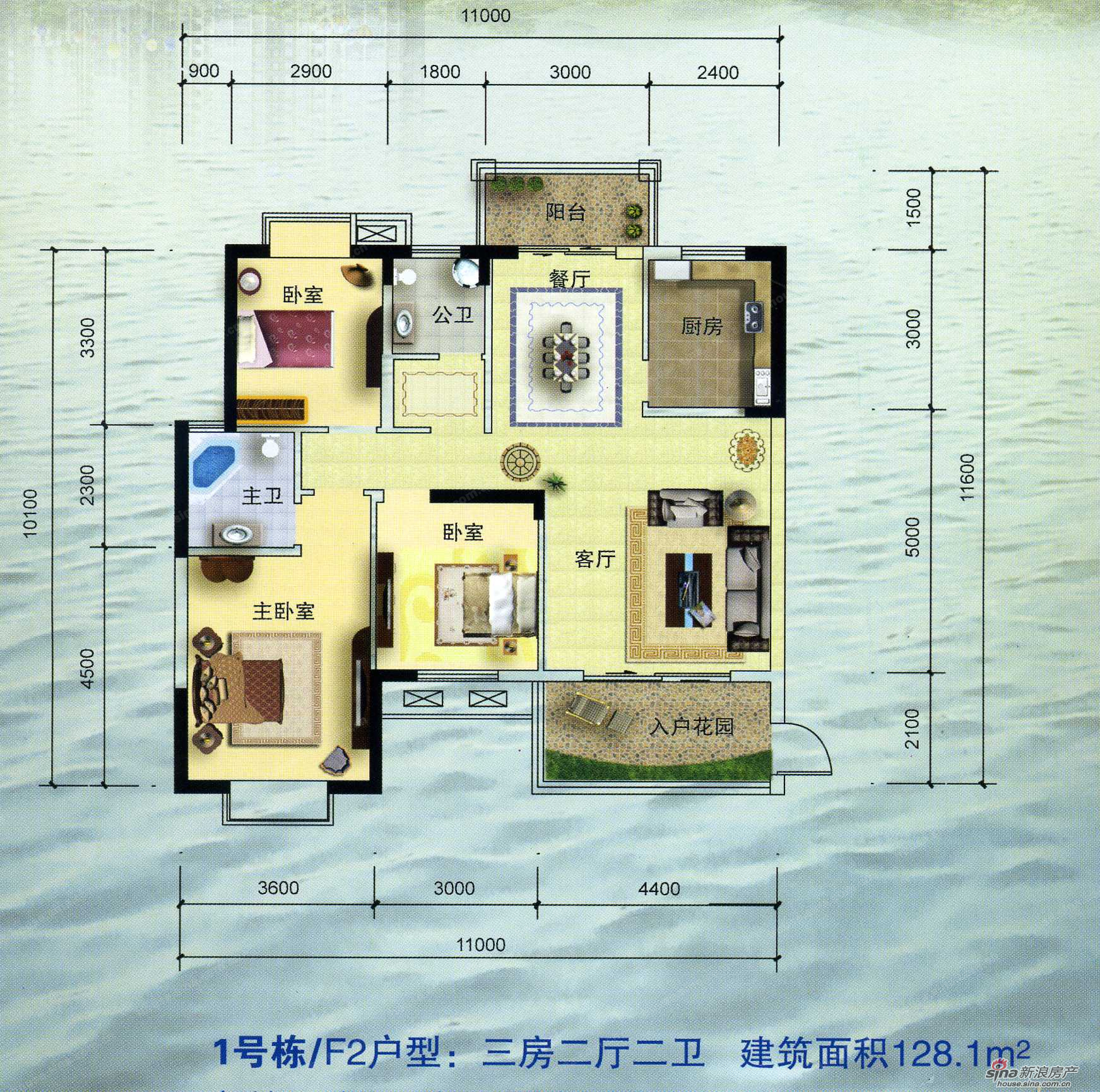 松雅湖畔 户型图 三房二厅-128.1平方米-15套