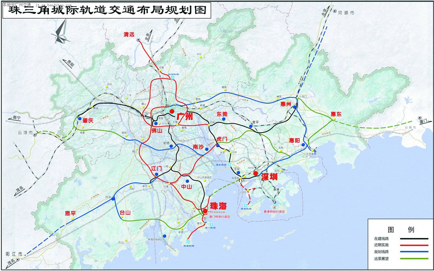 2020年市市通高铁 珠三角城轨将开辟哪些楼市热土?