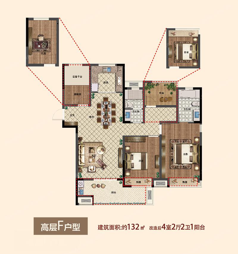 金都南德大院-新浪乐居