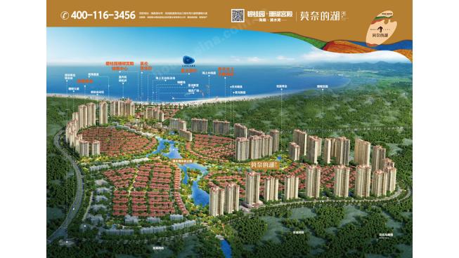 碧桂园·珊瑚宫殿——清水湾区全新品质滨海住宅(图)