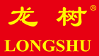 广东龙树实业集团有限公司