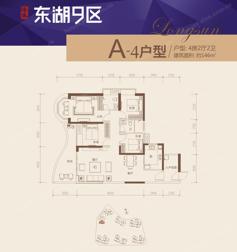 东湖9区