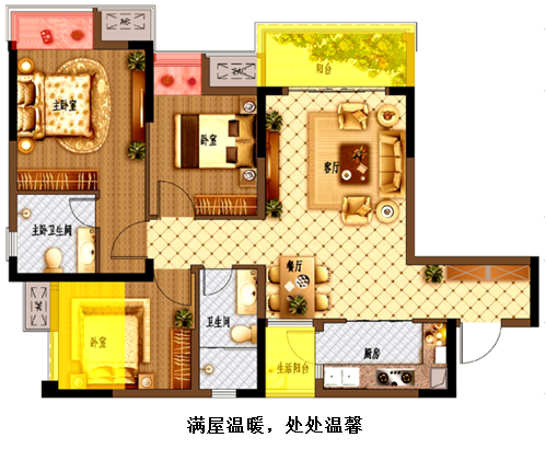 康桥融府小三房户型解读(图)