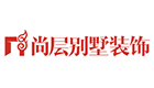 尚层装饰