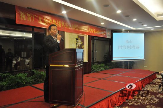 华丽转身 创鸿蜕变之旅—2013广佛参观团活动(13)