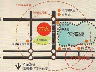 北鄰321國道,西接小湘,直達封開,德慶,通達廣西;東駁鼎湖,暢達珠三角.