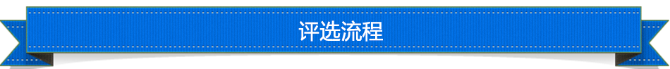 数据标题文字0