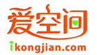 爱空间