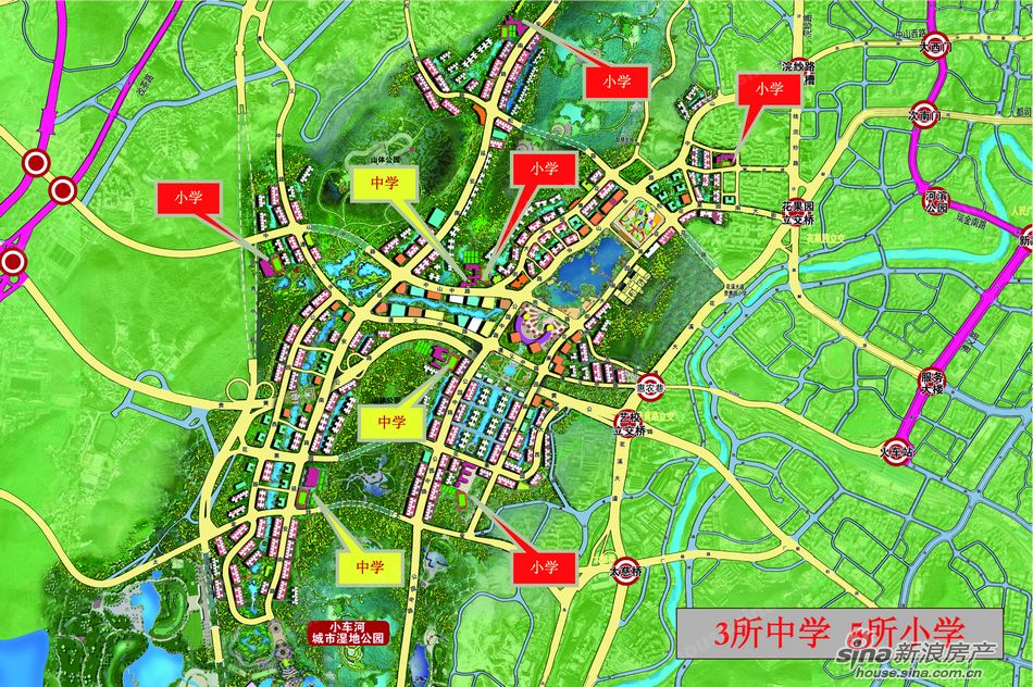 花果园 规划图 中学小学区位图