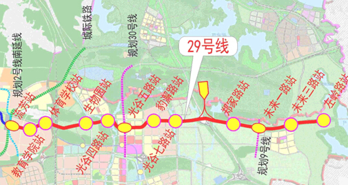 成都29号线地铁规划图图片