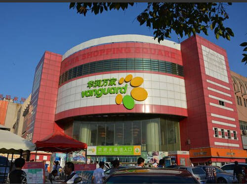 华润万家超市土门店