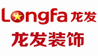 北京龙发装饰
