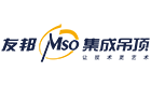 浙江友邦集成吊顶股份有限公司