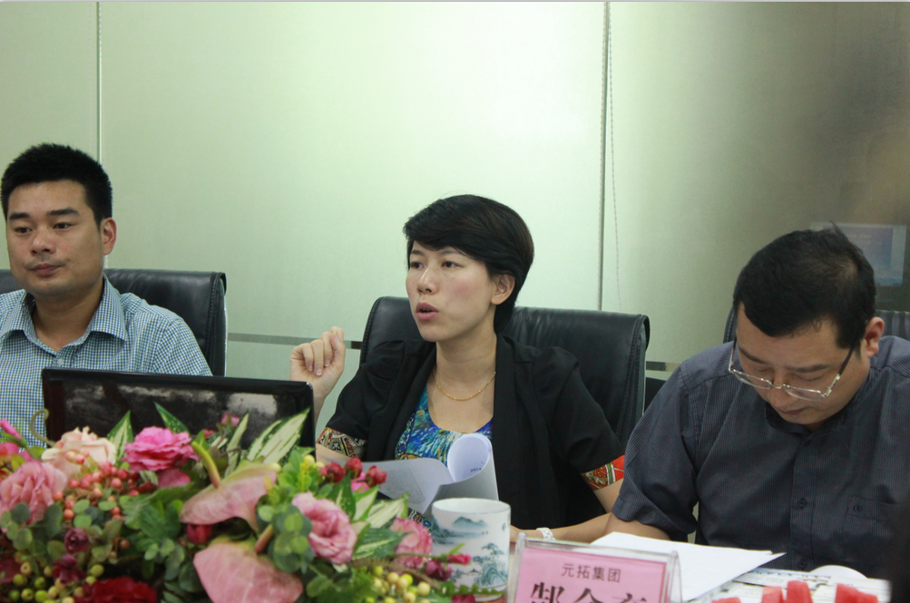 移动女老总_哈尔的移动城堡图片
