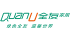 全友家私有限公司