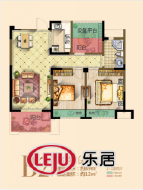 光明观澜印象:迎最佳抢房时机 不让一年白忙